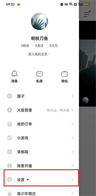 tiktok国际版抖音(tiktok)下载苹果