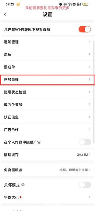 tiktok国际版抖音(tiktok)下载苹果