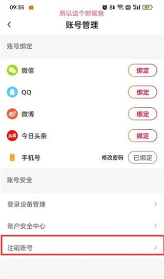 tiktok国际版抖音(tiktok)下载苹果