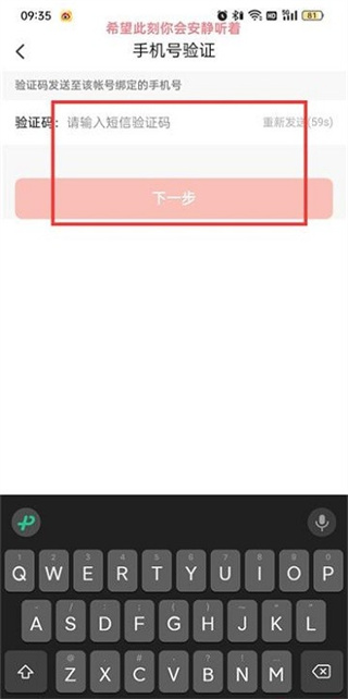 tiktok国际版抖音(tiktok)下载苹果