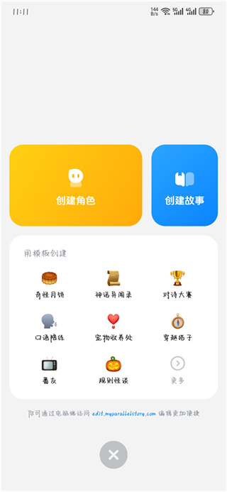 猫箱下载链接官方入口