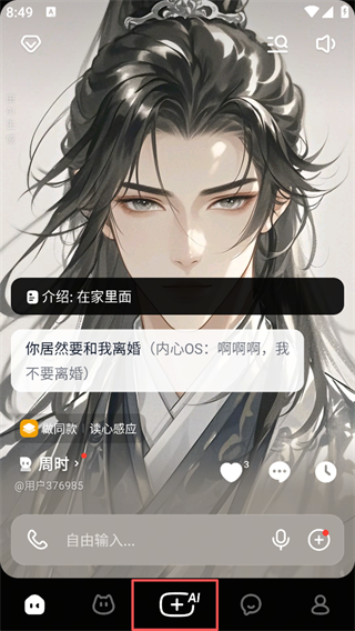猫箱下载软件