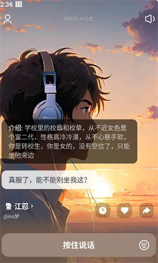 猫箱下载免费版