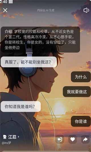 猫箱下载免费版