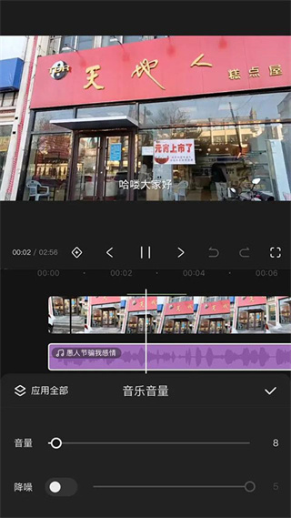 快影最新版本下载官方