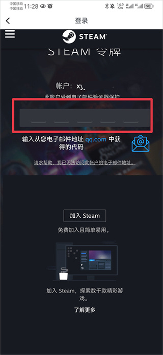 小黑盒官网