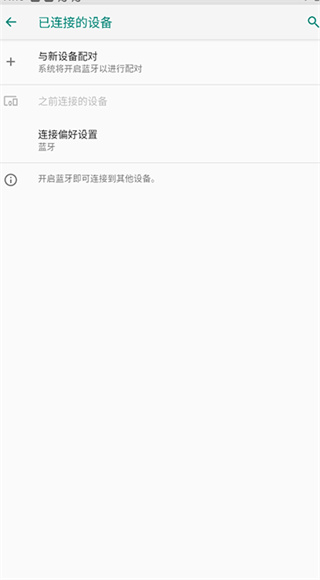 悟空游戏厅免费安装最新版本