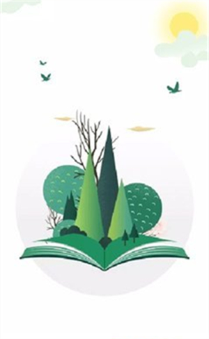 海棠文学城官方下载