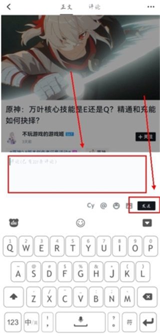 小黑盒网页版