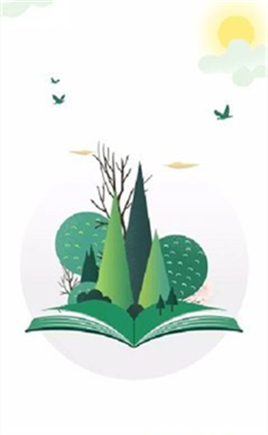 海棠文学城最新版下载