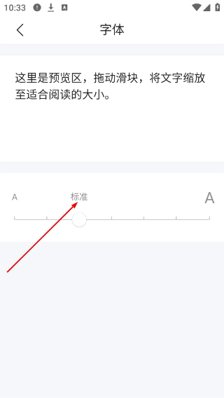 搜狗搜索浏览器旧版本