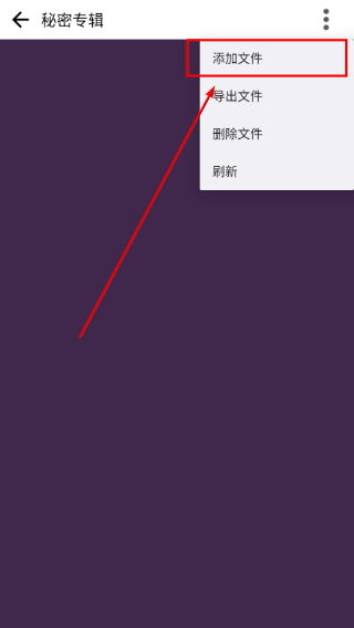忍者相机