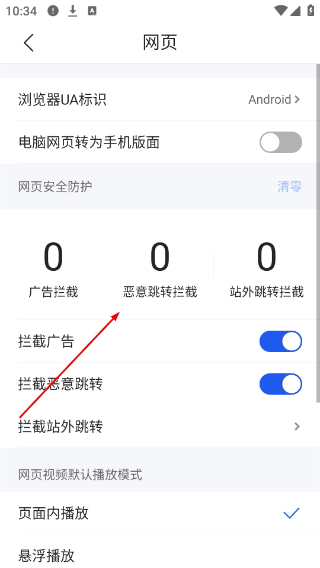 搜狗浏览器下载