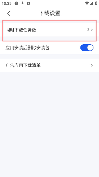 搜狗浏览器下载app