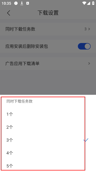 搜狗浏览器下载app