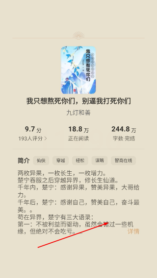 搜狗浏览器下载最新版