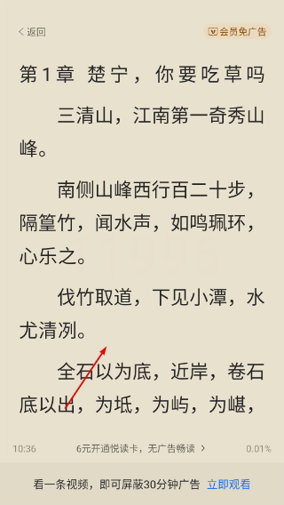 搜狗浏览器下载最新版