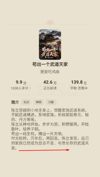 搜狗浏览器下载安装2026最新版