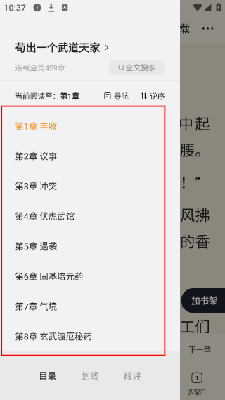 搜狗浏览器下载安装2026最新版