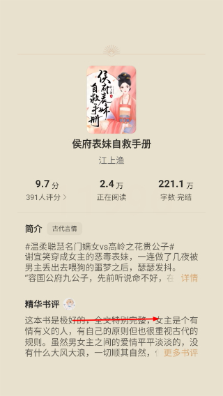 搜狗浏览器下载安装 安卓版