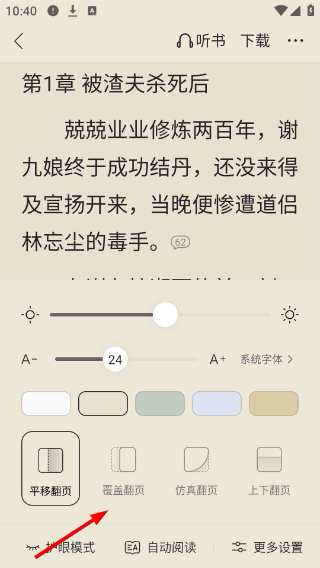 搜狗浏览器app官方下载