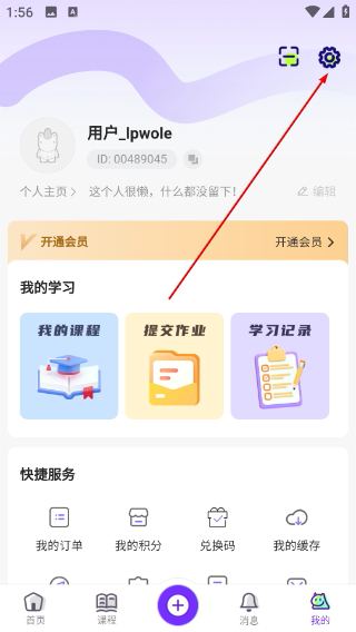 小马画堂