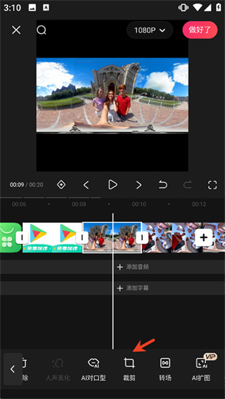 快影下载官方免费版安装