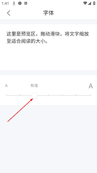 搜狗浏览器极速版下载安装