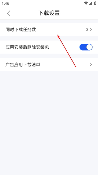 搜狗浏览器极速版最新版下载手机版