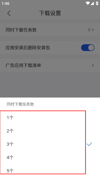 搜狗浏览器极速版最新版下载手机版