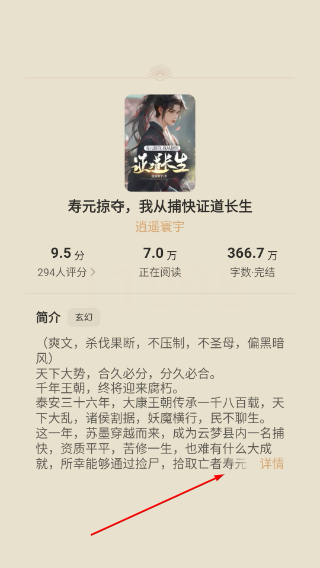 搜狗浏览器极速版官方安卓最新版下载