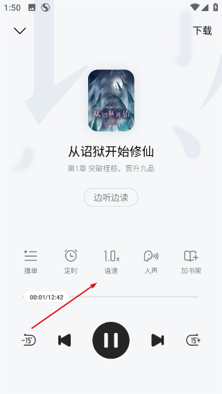 搜狗浏览器app精简版