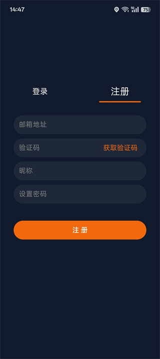 囧次元无广告版
