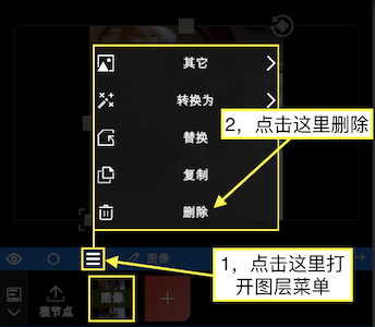 nv剪辑官网