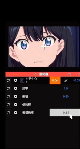 nv剪辑专业版