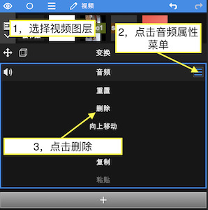 nv剪辑软件免费版最新版本