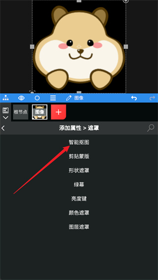 nv剪辑软件官方下载