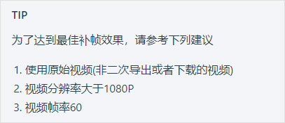 nv剪辑下载安卓