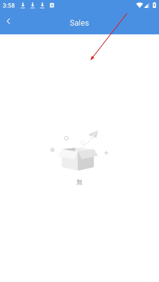 gamestoday中文版官网下载