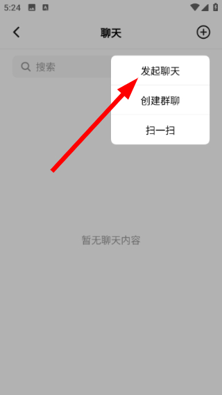 创游世界官方正版最新版本