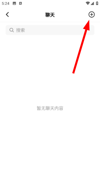 创游世界官方正版最新版本