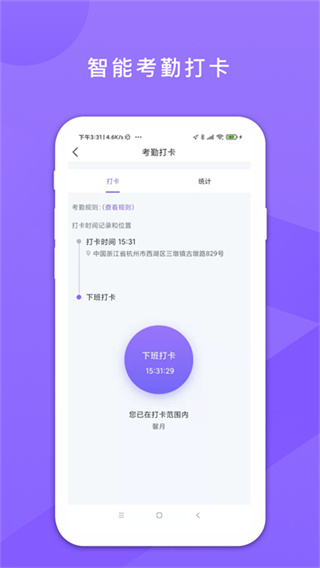 鑫娱
