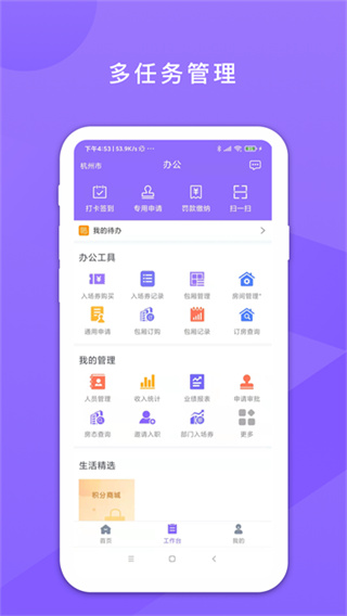 鑫娱