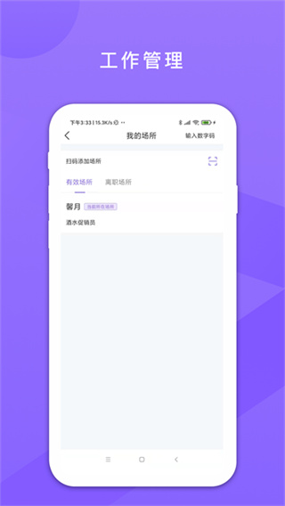 鑫娱