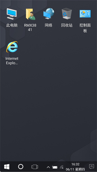 win10安卓桌面