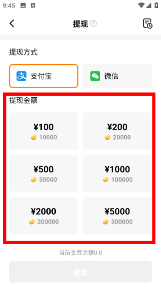 创游世界app官方下载