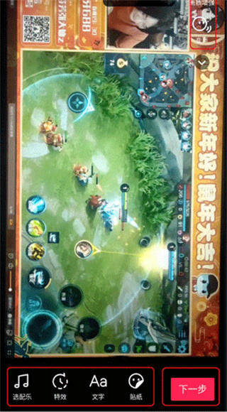 tiktok最新版百度网盘