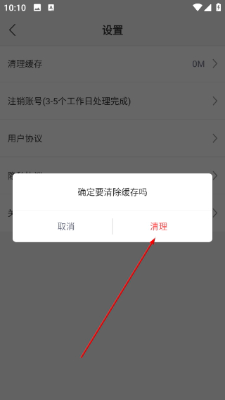 高考志愿填报专家