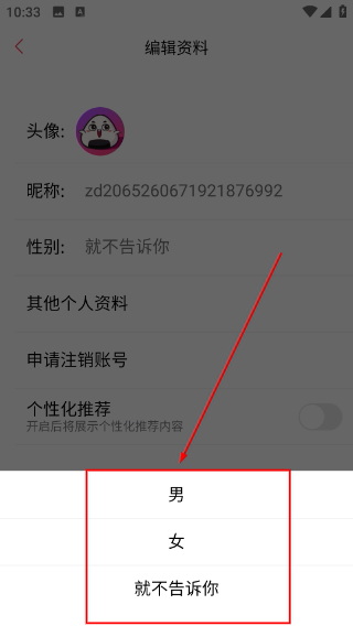 韩语入门