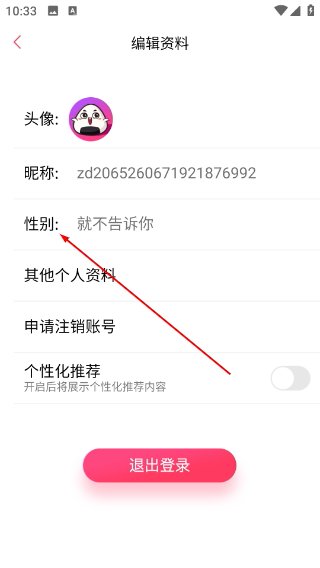 韩语入门